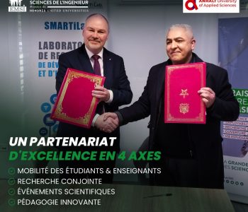 EMSI & Université d'Anhalt 2